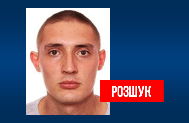 Олексій Бєлоусов — підозрюваний у зґвалтуванні та вбивстві