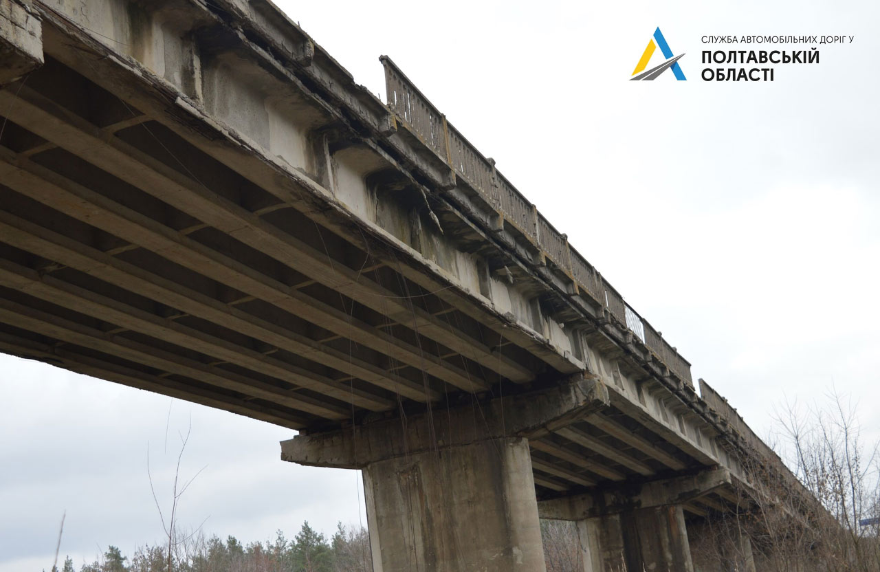 На трасі Суми — Полтава завершили демонтаж старого мосту через Ворсклу