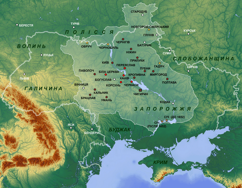 Гетьманщина 1649–1654 років на тлі сучасних кордонів України