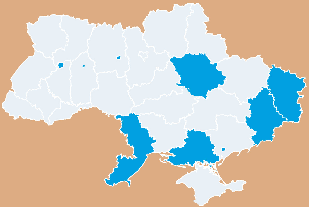 Регіони України, в яких діє ПОН від «Нафтогазу»