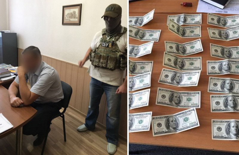 Олександр Калініченко під час затримання у вересні 2017 року | Фото: ssu.gov.ua