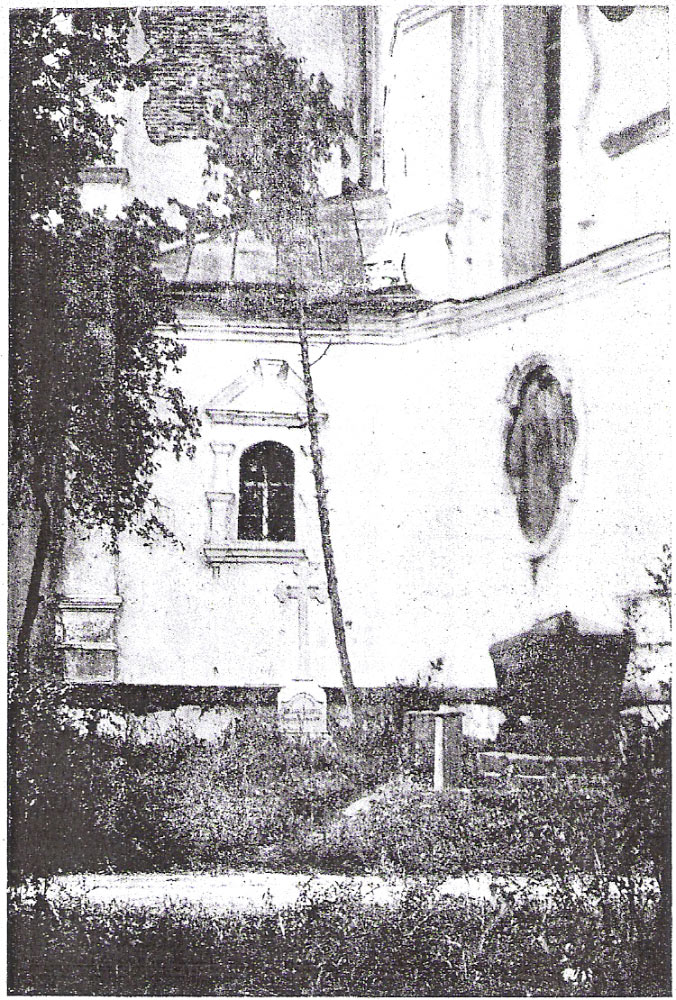 Фото могили Єлизавети Милорадович