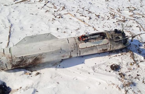 Залишки ракети, яка впала у Полтавському районі  — ймовірно, Р-27 «повітря-повітря»