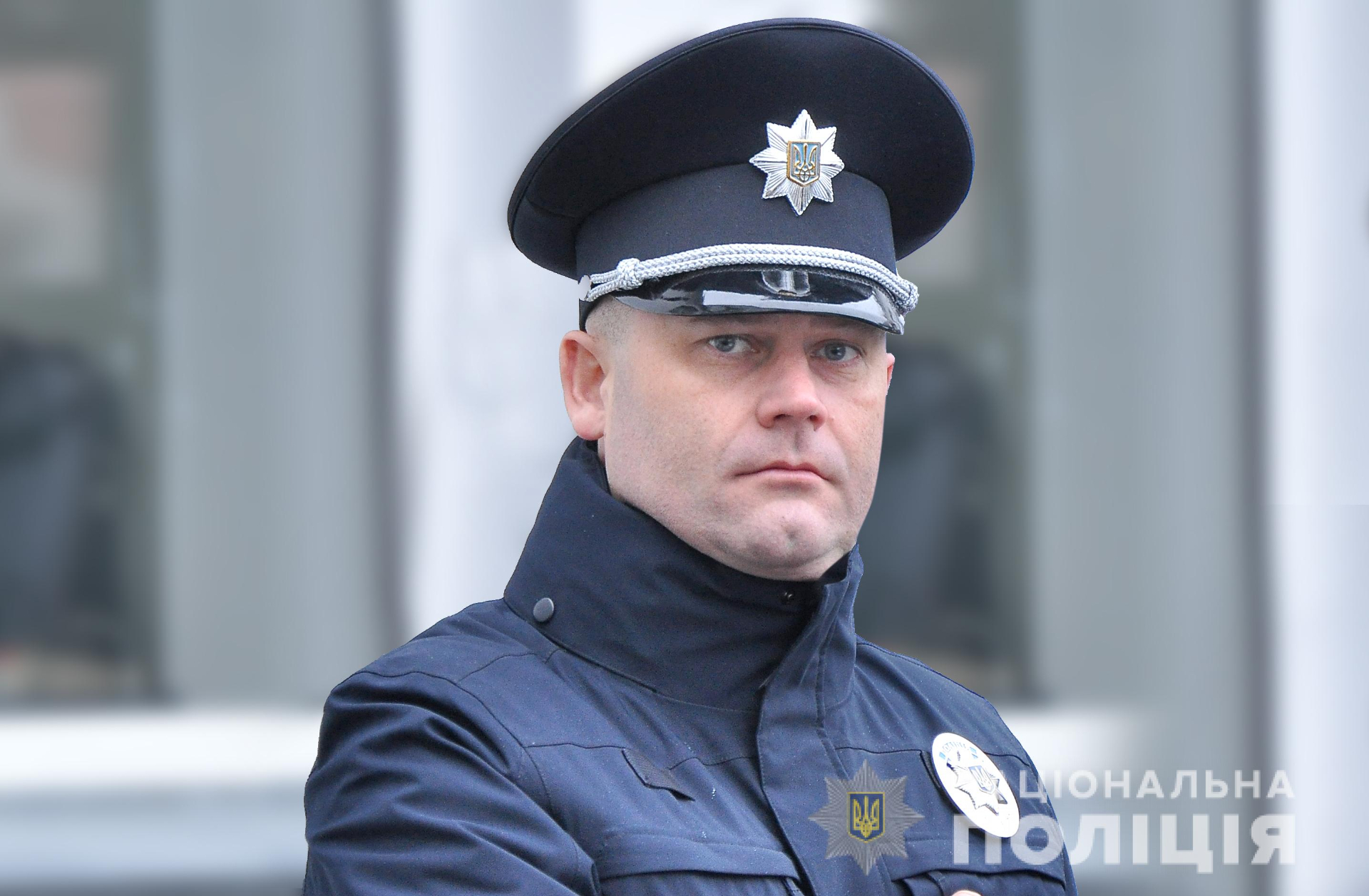Начальник поліції Полтавщини Євген Рогачов