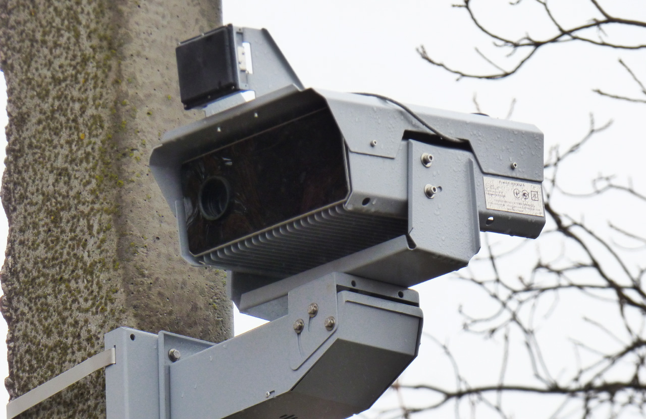 Камера автоматичної фото- та відеофіксації порушень ПДР системи «Каскад-3»