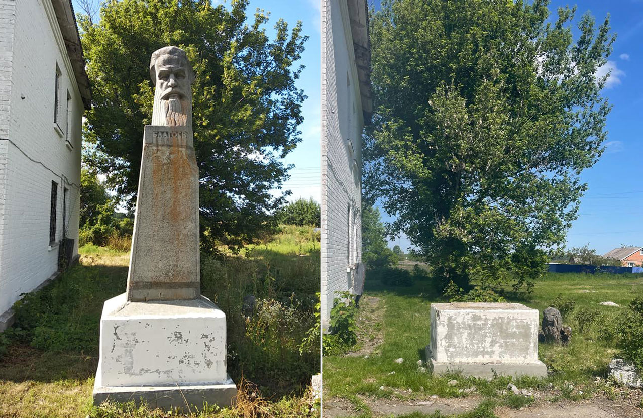 У селі Коломацьке демонтували пам’ятник засновнику компартії Болгарії Благоєву