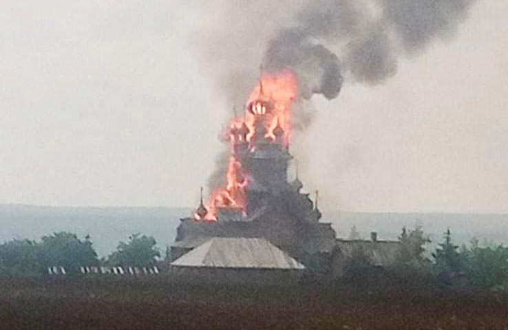 Пожежа Всіхсвятському скиті Святогорської лаври