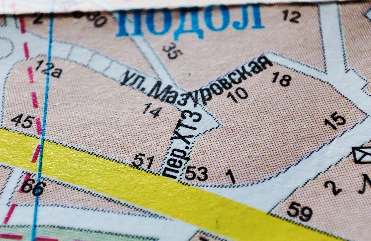 Провулок ХТЗ на старій паперовій карті Полтави