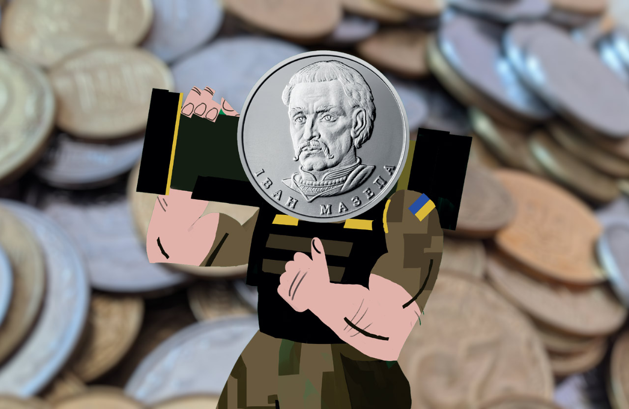 Які місця пропонують обмін монет в Україні