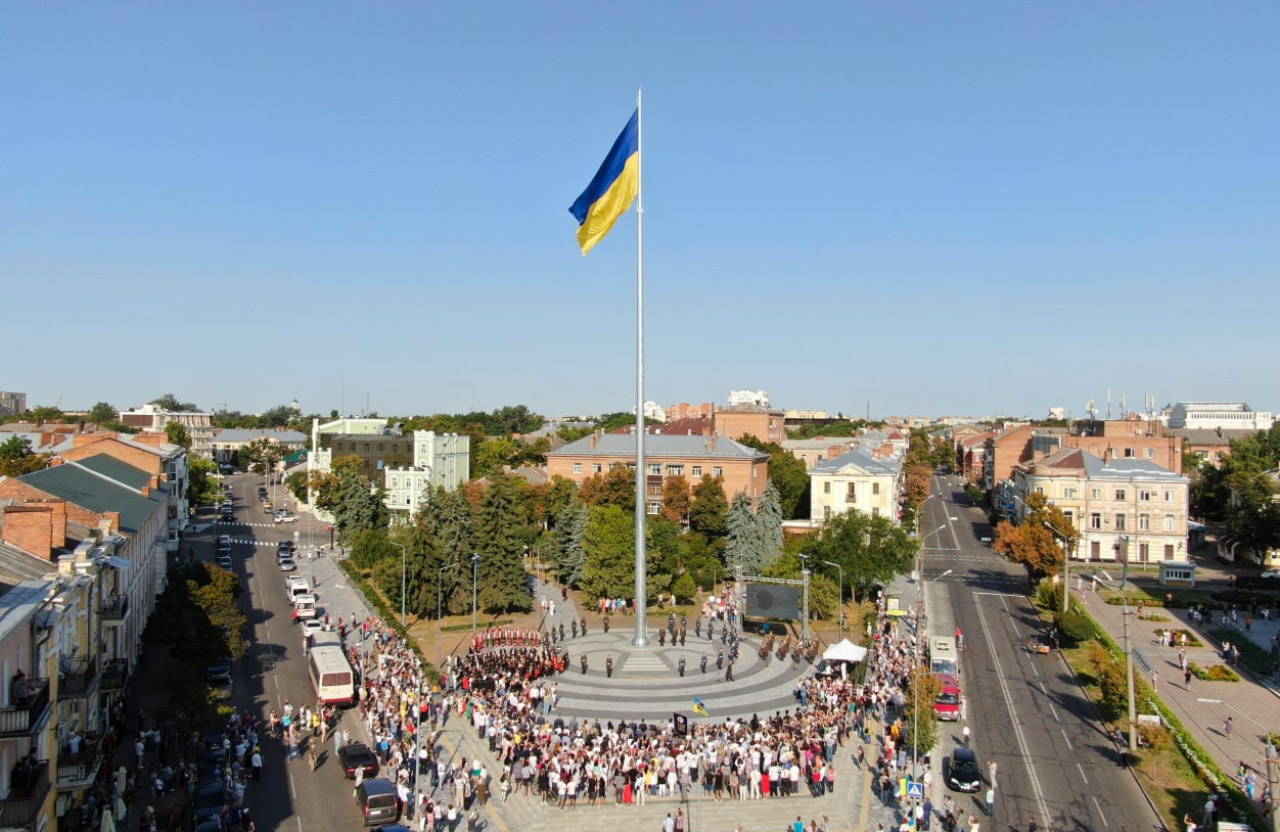 День Державного прапора України 23 серпня 2021 року