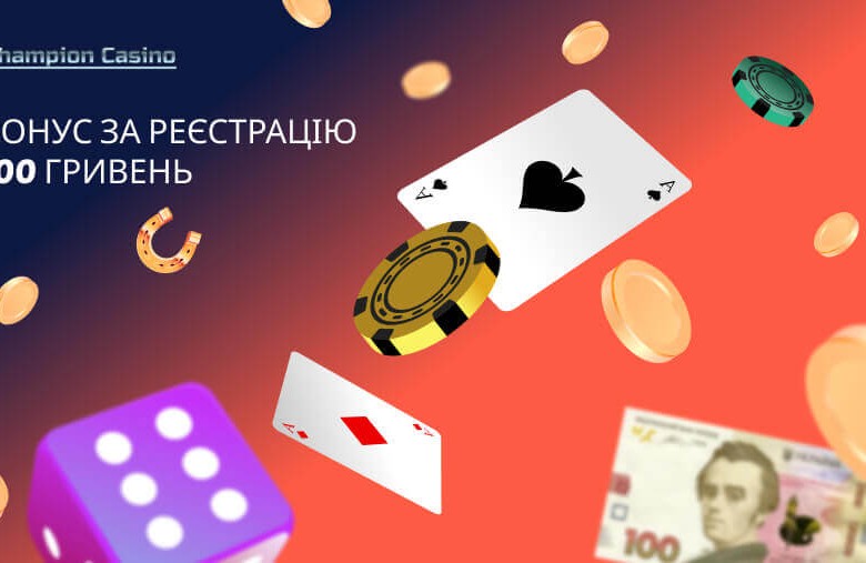 5 Ways Of казино бездепозитный бонус за регистрацию украина That Can Drive You Bankrupt - Fast!