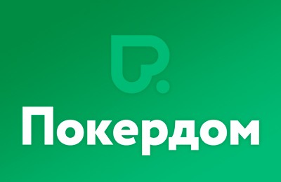 10 ужасных ошибок, которых следует избегать Что такое Pokerdom: почему она лучше других онлайн-казино в россии