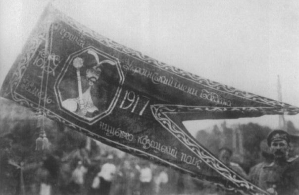 Прапор полку імені Б. Хмельницького