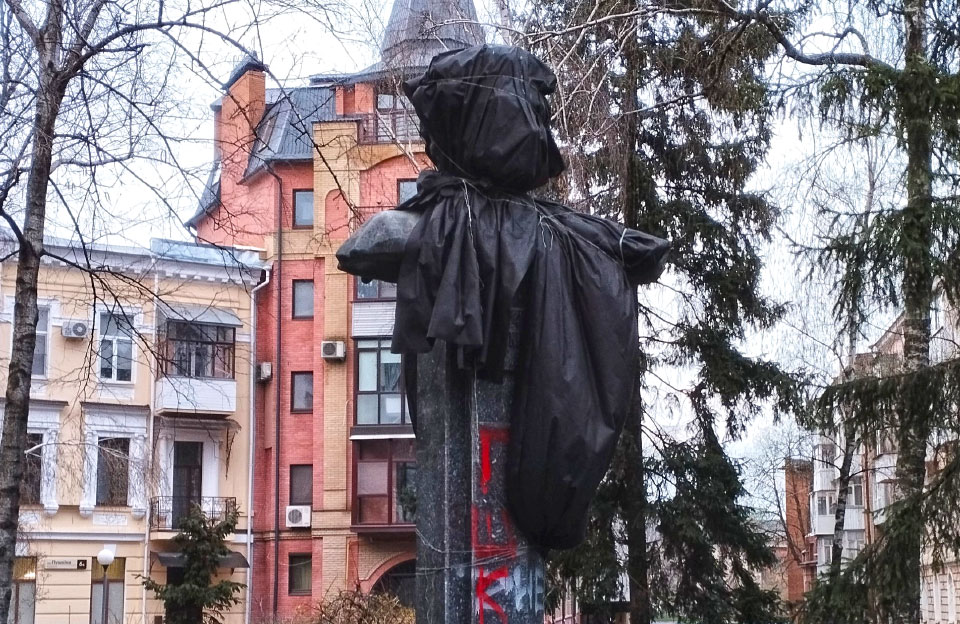 Пам’ятник Олександру Пушкіну