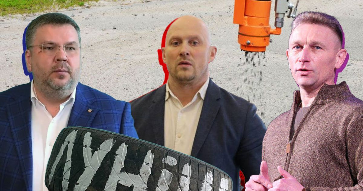 Початок ремонту доріг у Полтаві загострив ситуацію між партнерами по міській владі