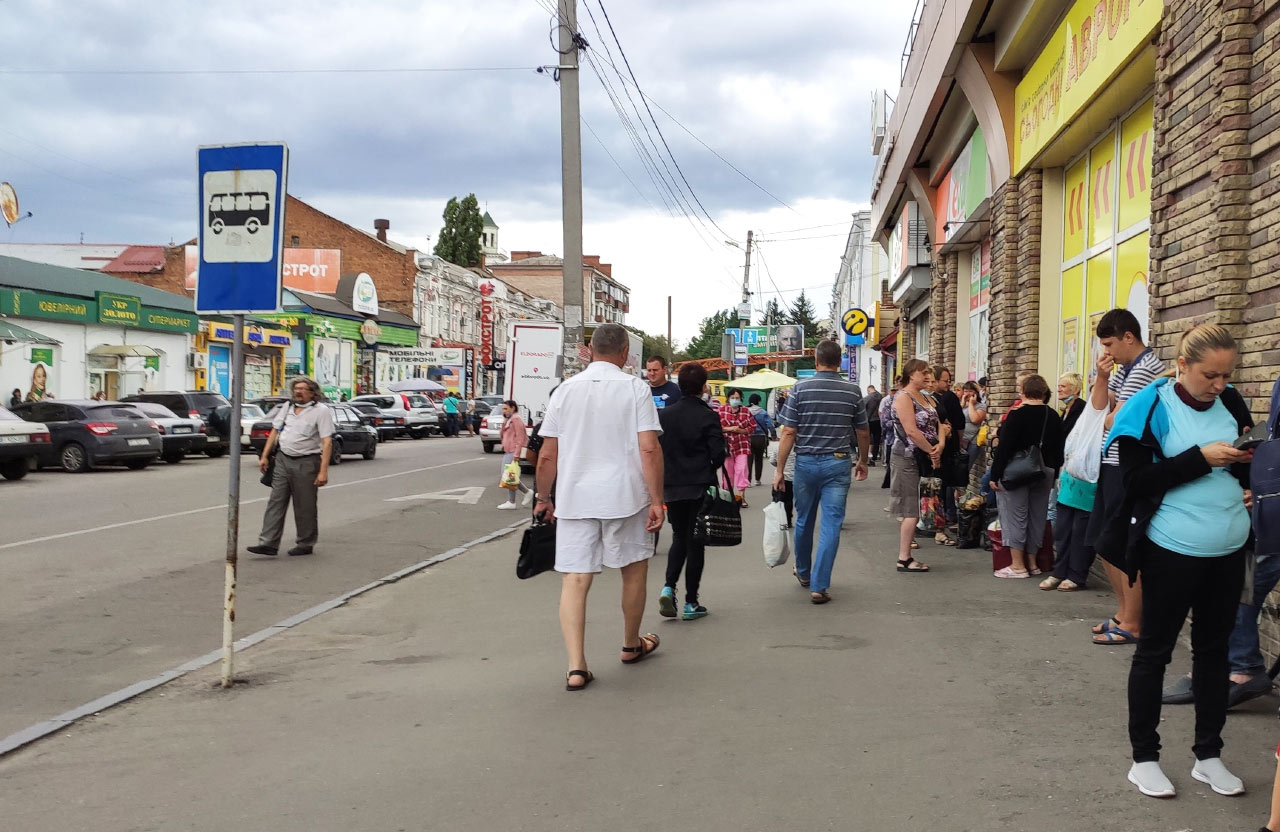 Зупинка «Критий ринок» на вулиці Шевченка у Полтаві