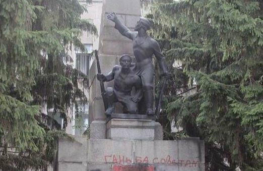 Пам’ятник «Борцям за владу рад» у Кременчуці