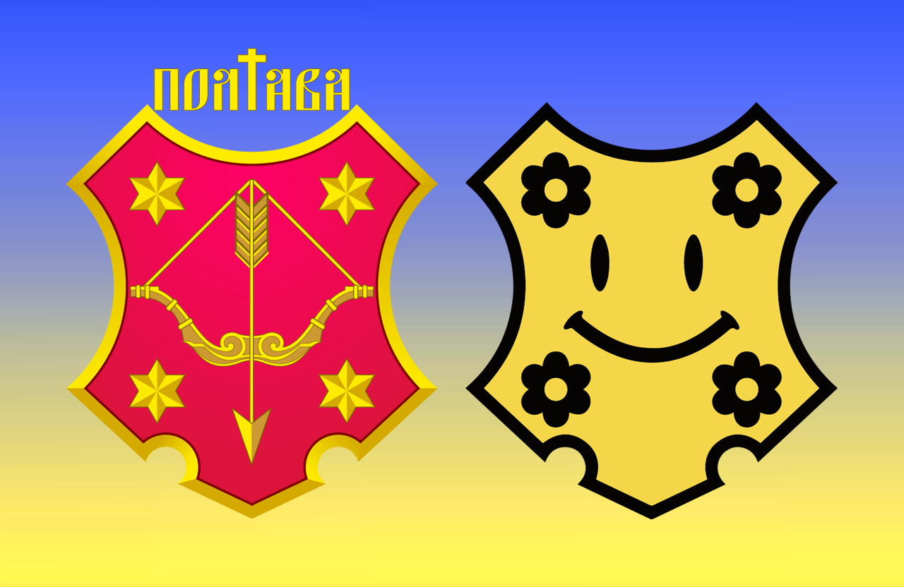 Герб та поп-арт логотип Полтави