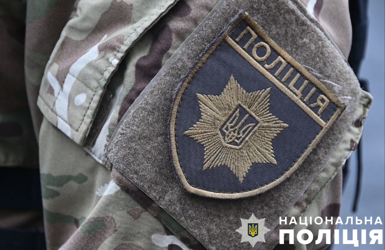 Минулої доби на Полтавщині поліцейськими перевірено понад 1190 осіб