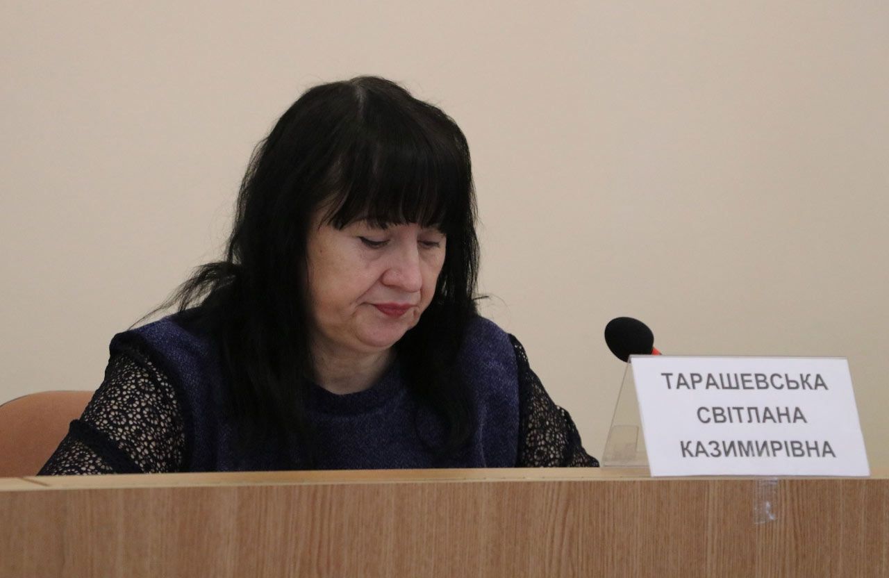Світлана Тарашевська