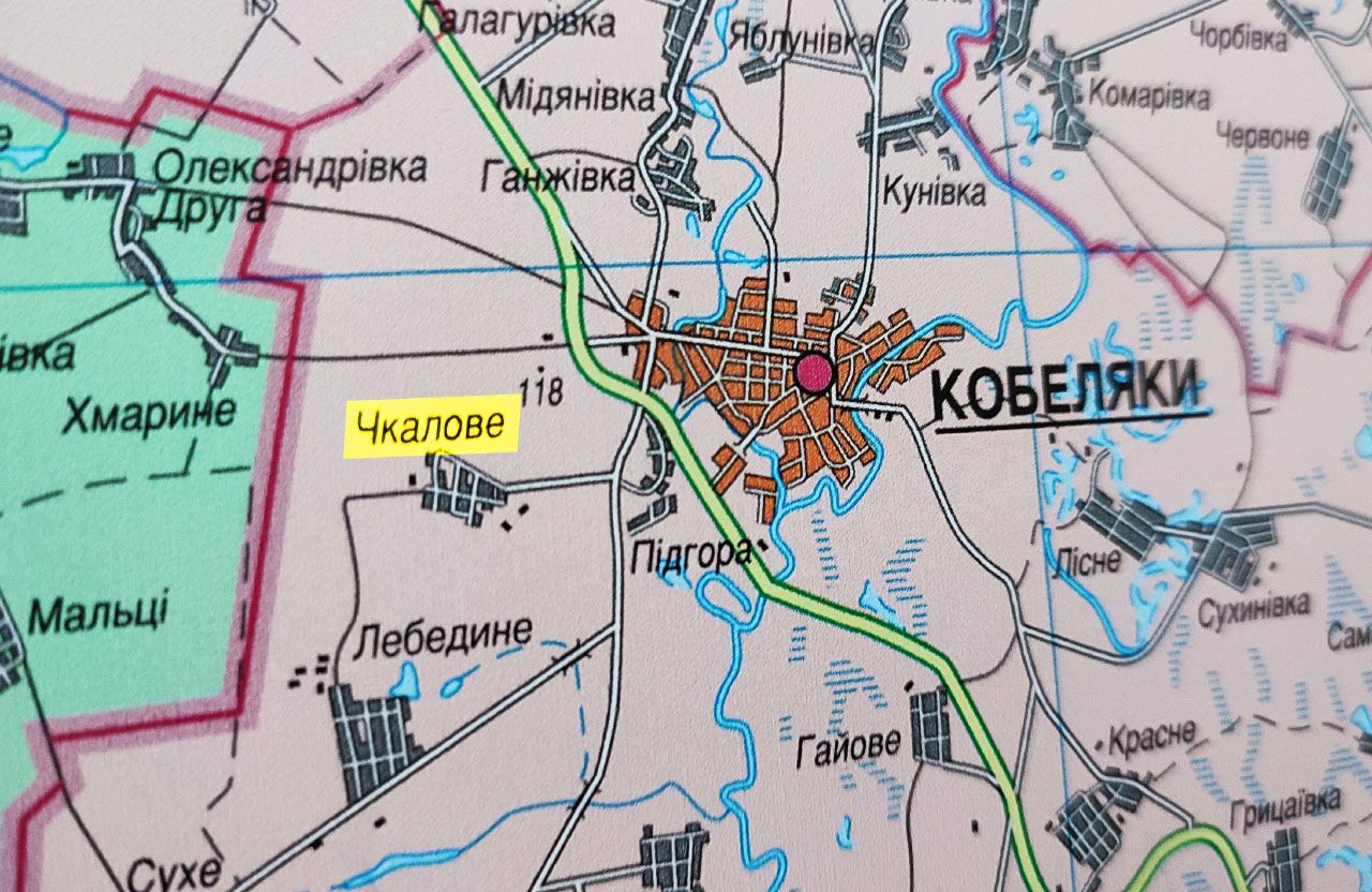 Село Єднання (Чкалове) Кобеляцької громади на карті