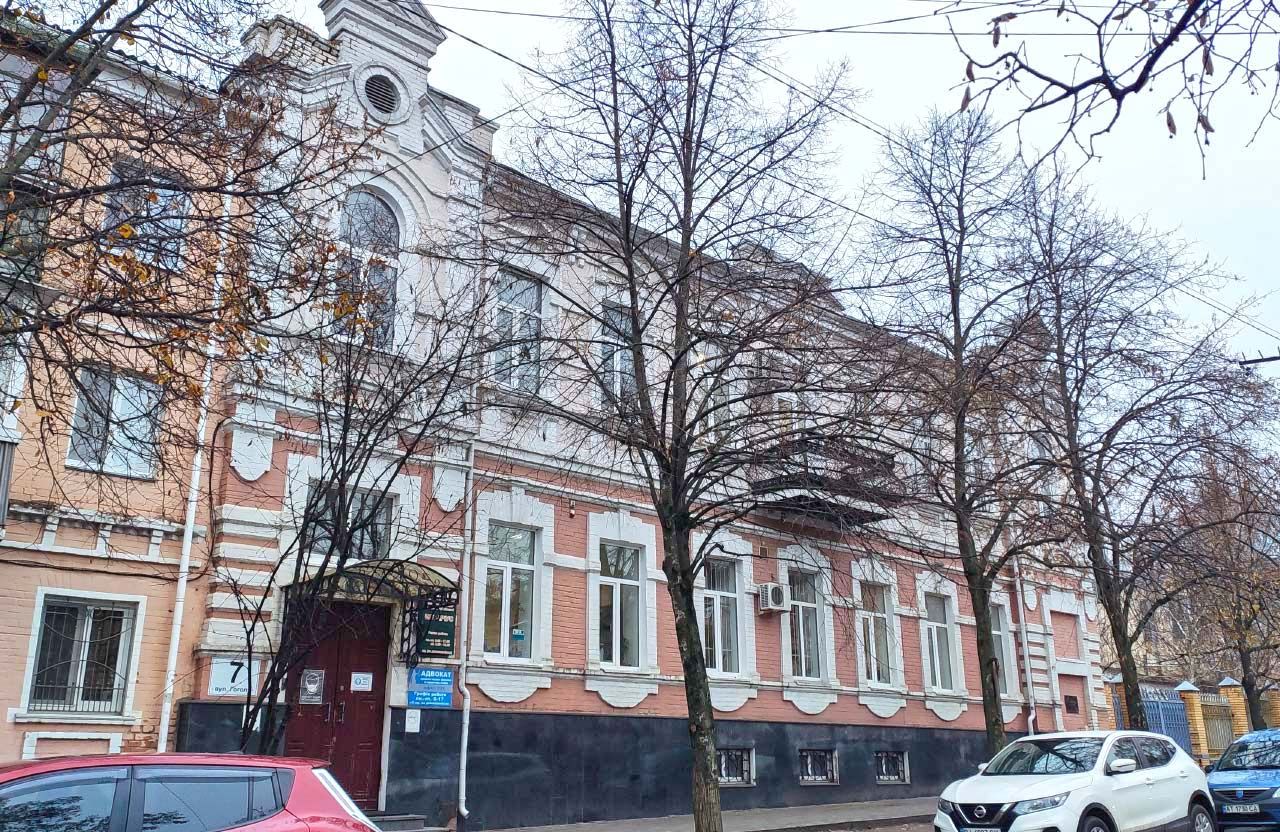 «Будинок лікаря Василя Товстолужського» на вулиці Гоголя, 7 у Полтаві