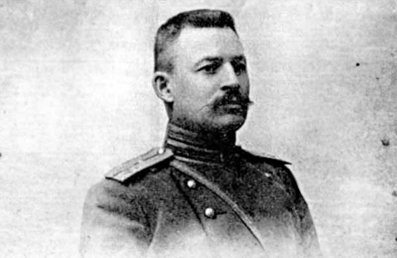 Євген Мишковський