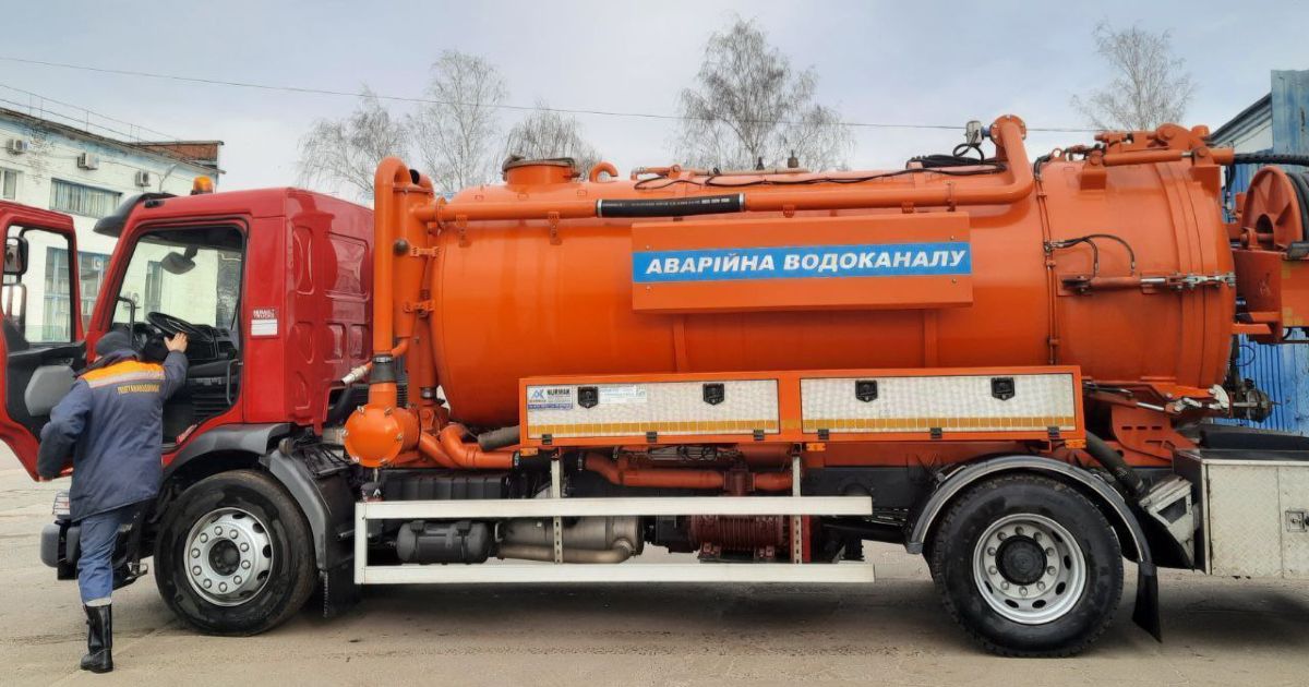 Виконуючий обов’язки гендиректора «Полтававодоканалу» Юрій Заставський ...