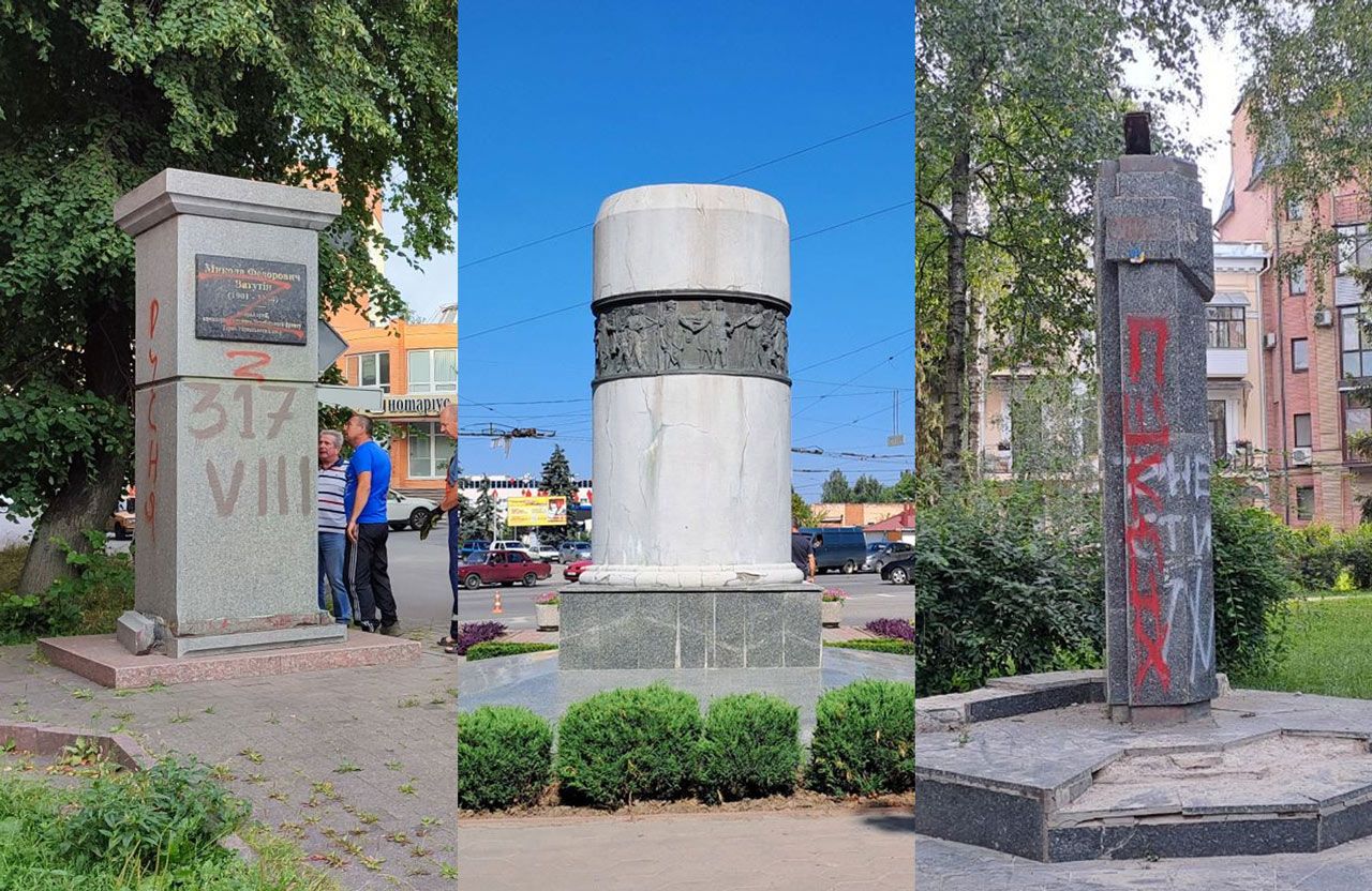 П’єдестали, що лишилися від пам’ятника Зигіну та погруддя Пушкіна і Ватутіна