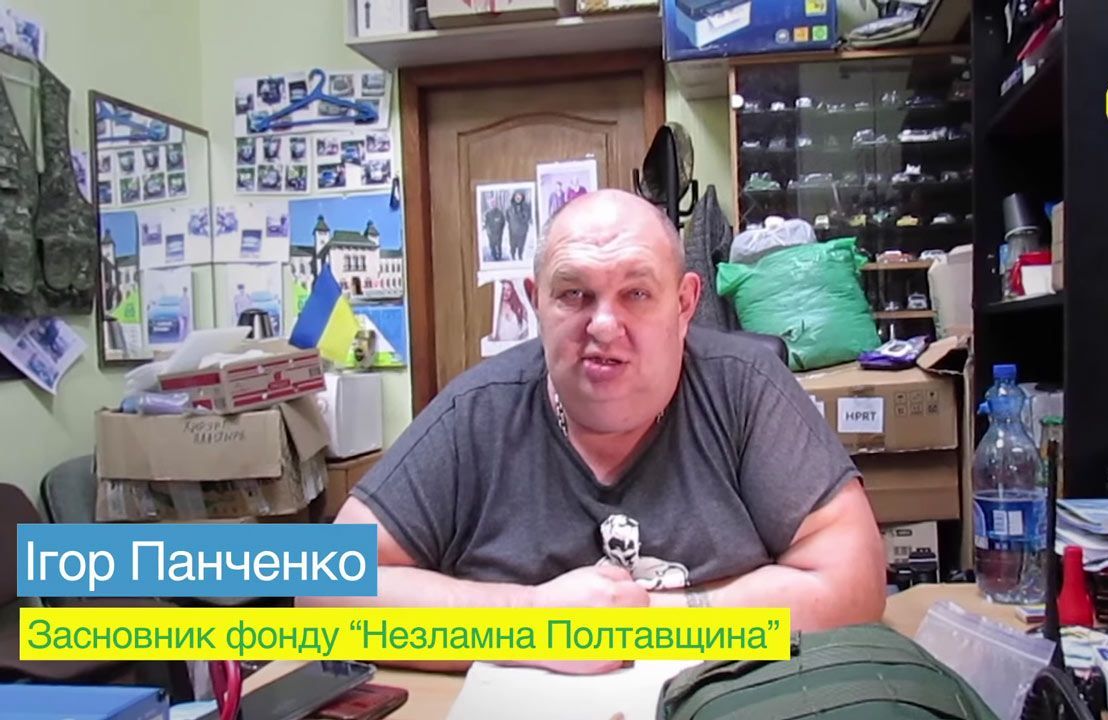 Кадр з відео Ігоря Панченка у своєму кабінеті, яке він публікував у Facebook