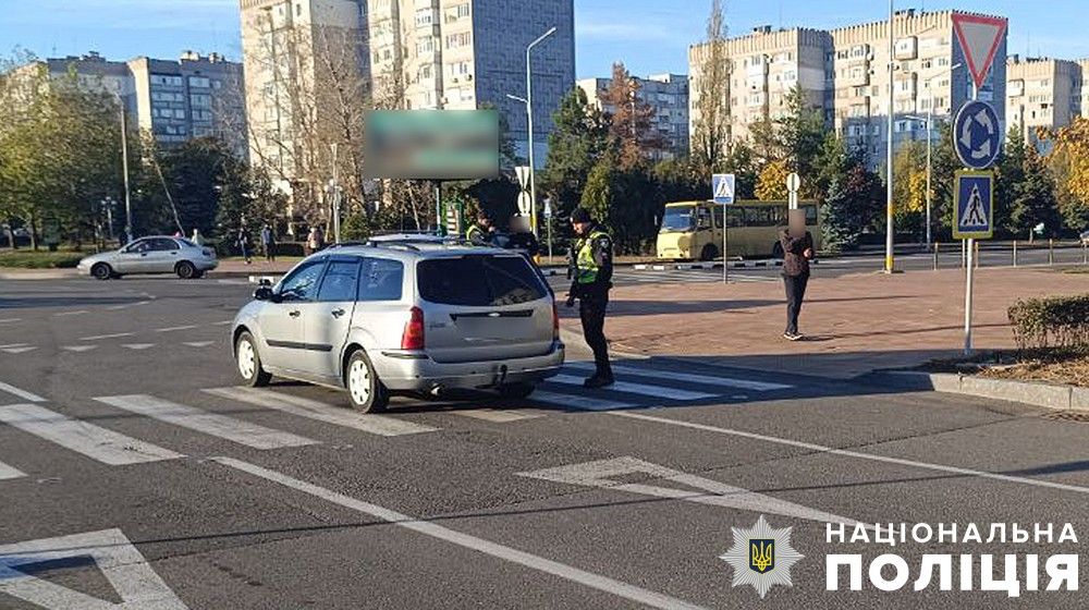 У Горішніх Плавнях нетверезий водій збив чотирьох дітей на пішохідному переході