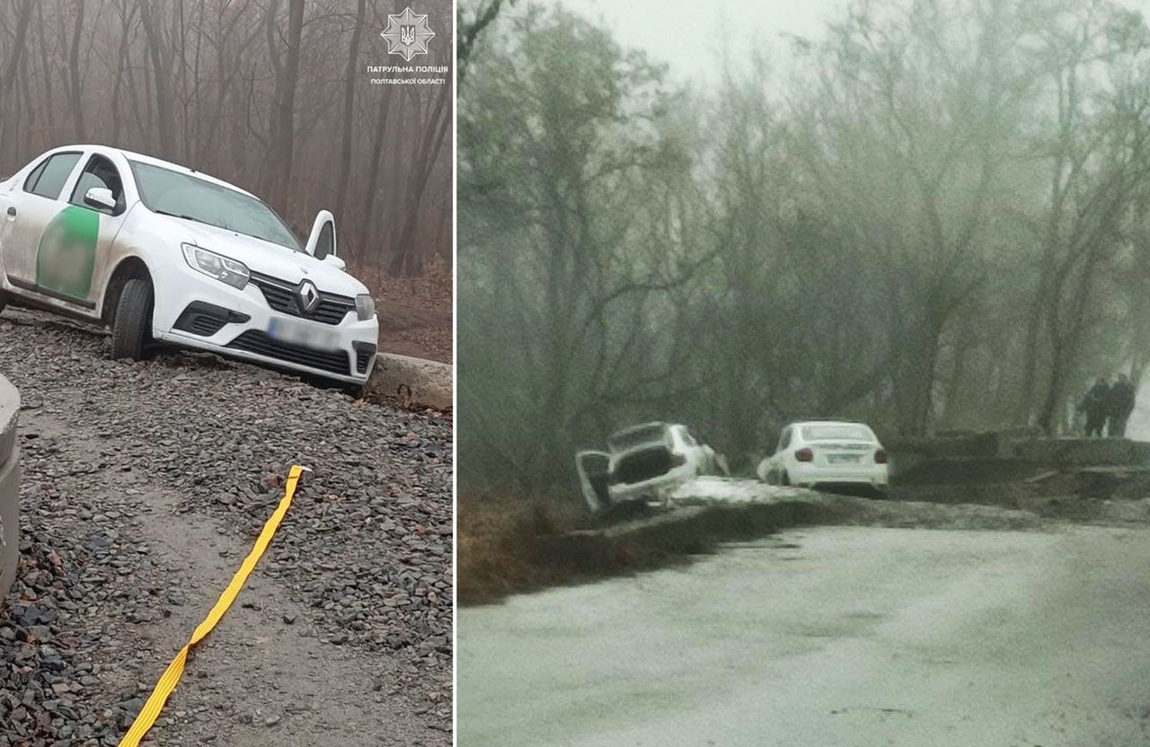 Фото: Тралік на Огнівку та ГУ НП у Полтавській області