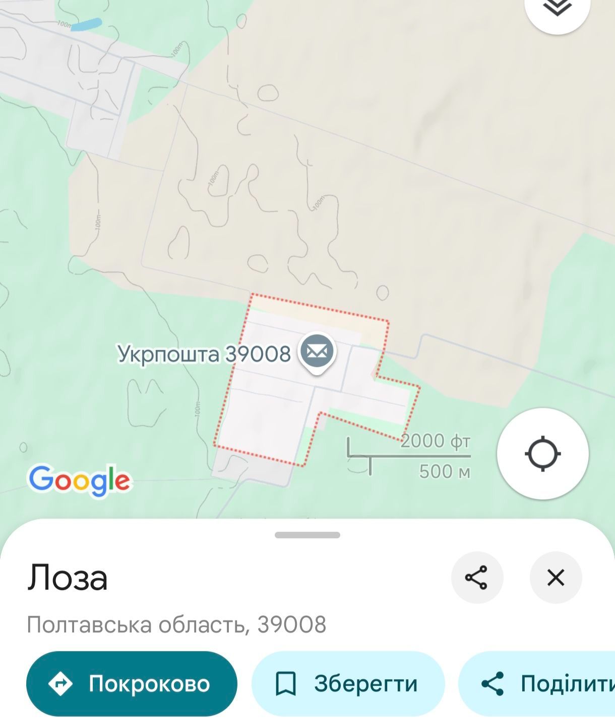 Деколонізація на Google Maps: оновлено назви двох сіл на Полтавщині