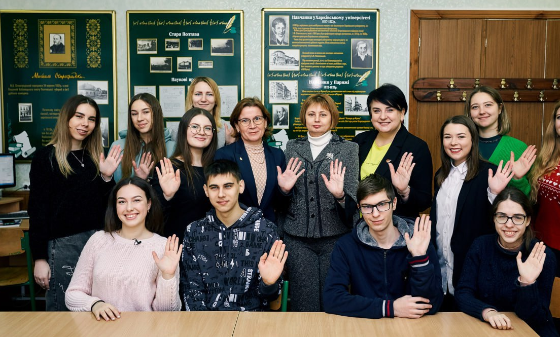 Полтавський педагогічний університет — твій успішний старт у професії вчителя математики