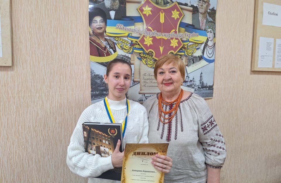 Українська мова (за професійним спрямуванням). В олімпіаді переможцями стають найдостойніші