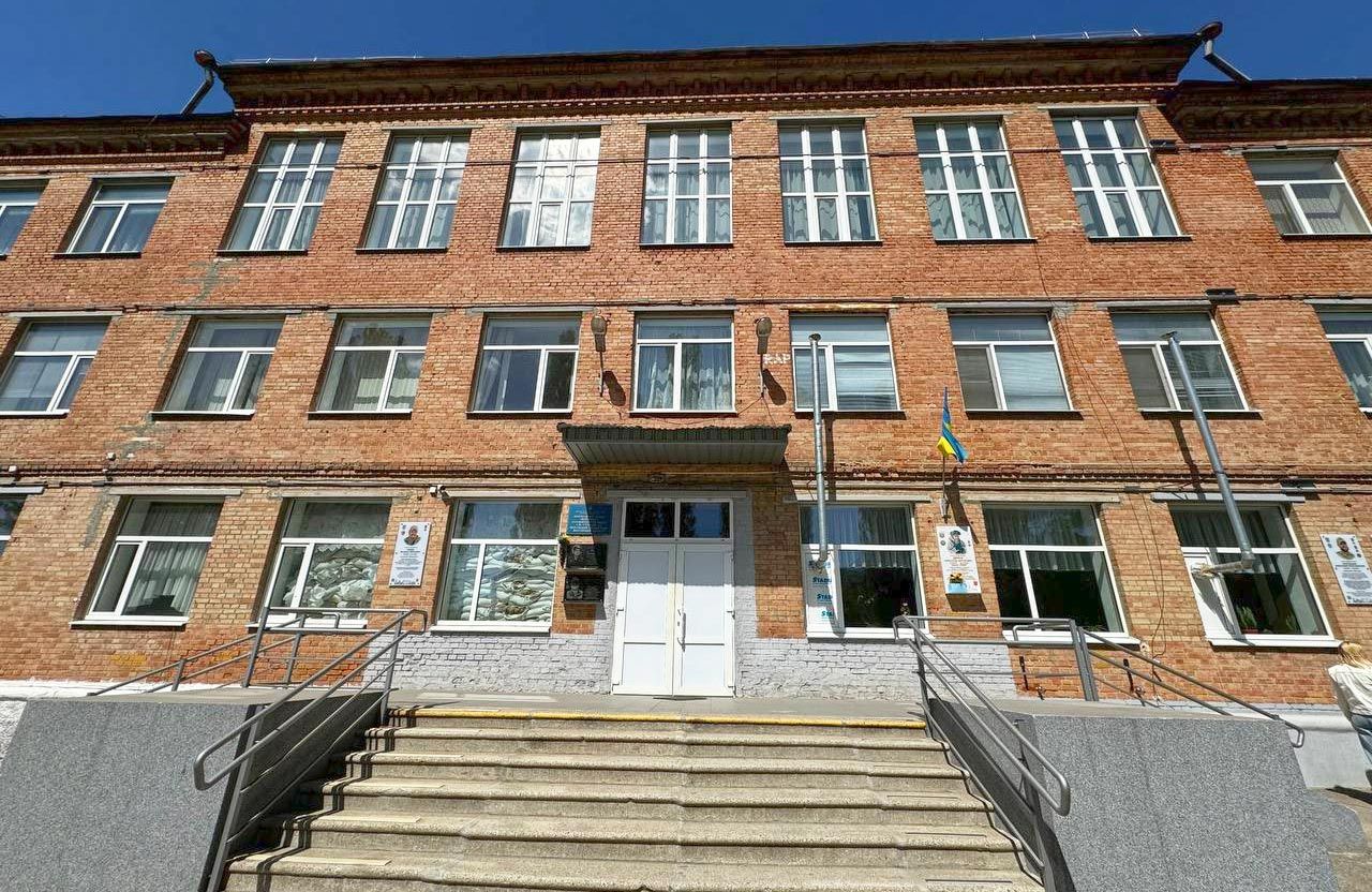 Полтавська загальноосвітня школа І-ІІІ ступенів № 11 у Полтаві