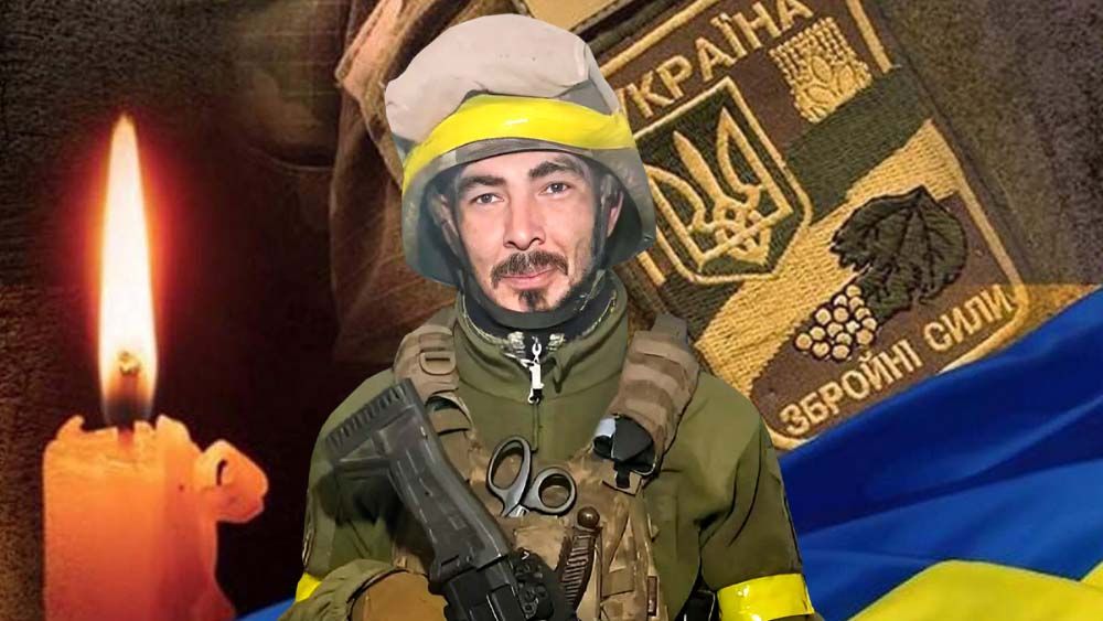За останній тиждень стало відомо про загибель 11 військових, життя яких були пов’язані з Полтавщиною