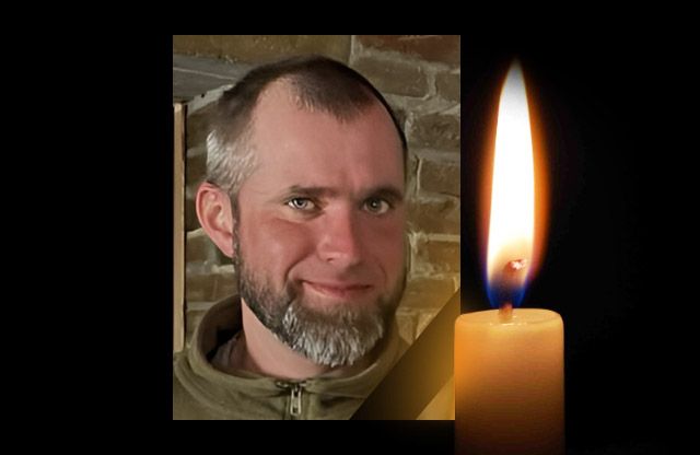 Внаслідок ракетного удару росіян по навчальному полігону загинув військовий інструктор Артем Куценко