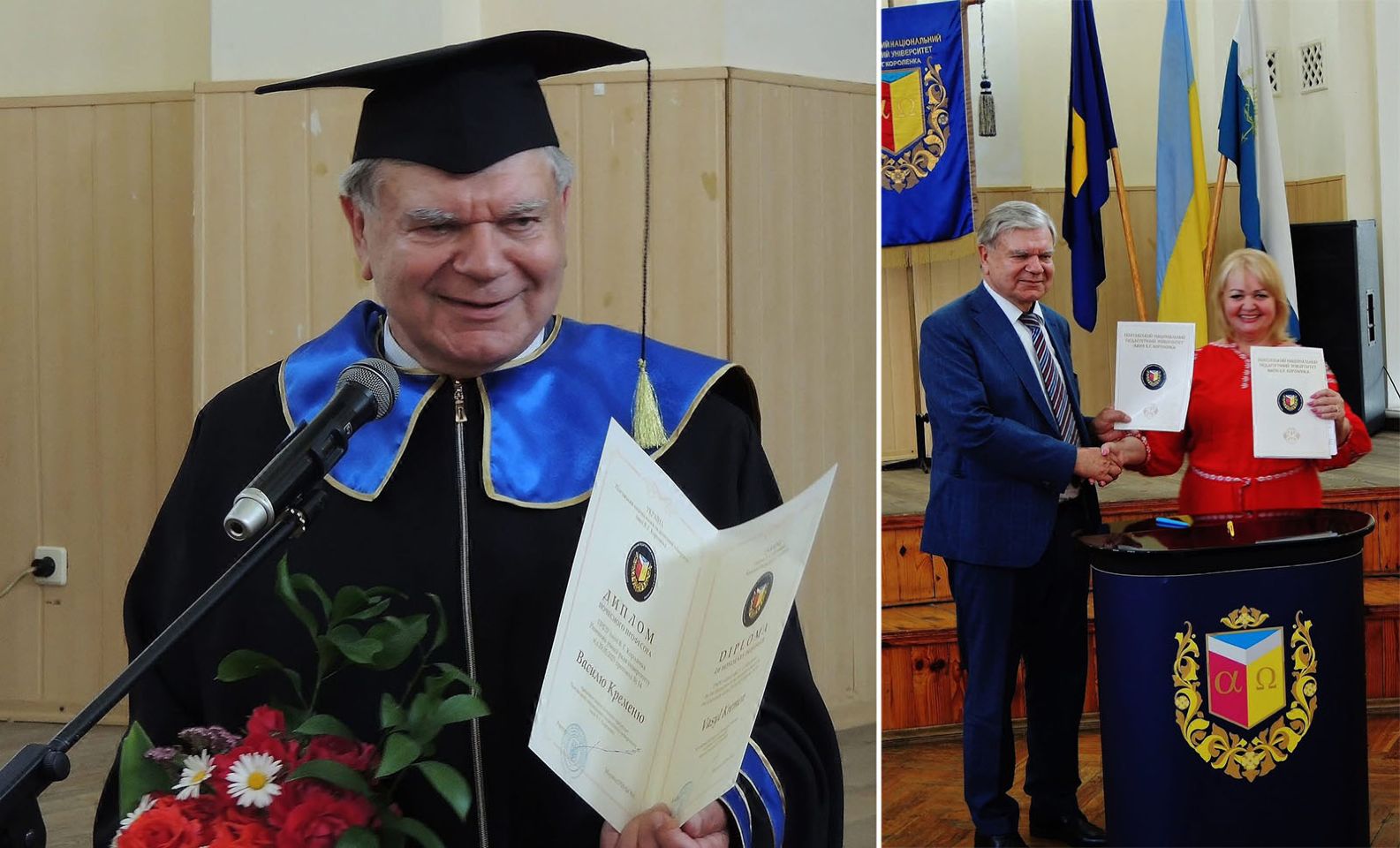 Президент НАПН України Василь Кремень