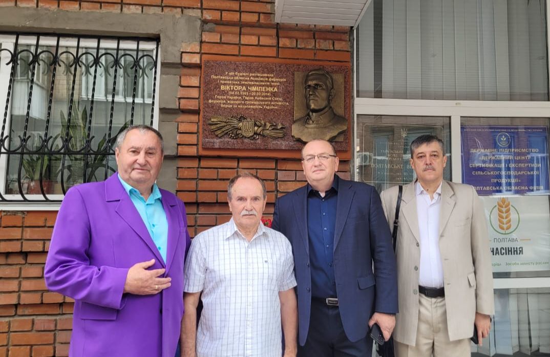 Василь Бурлака, Іван Заєць, Григорій Шарий та Олег Пустовгар