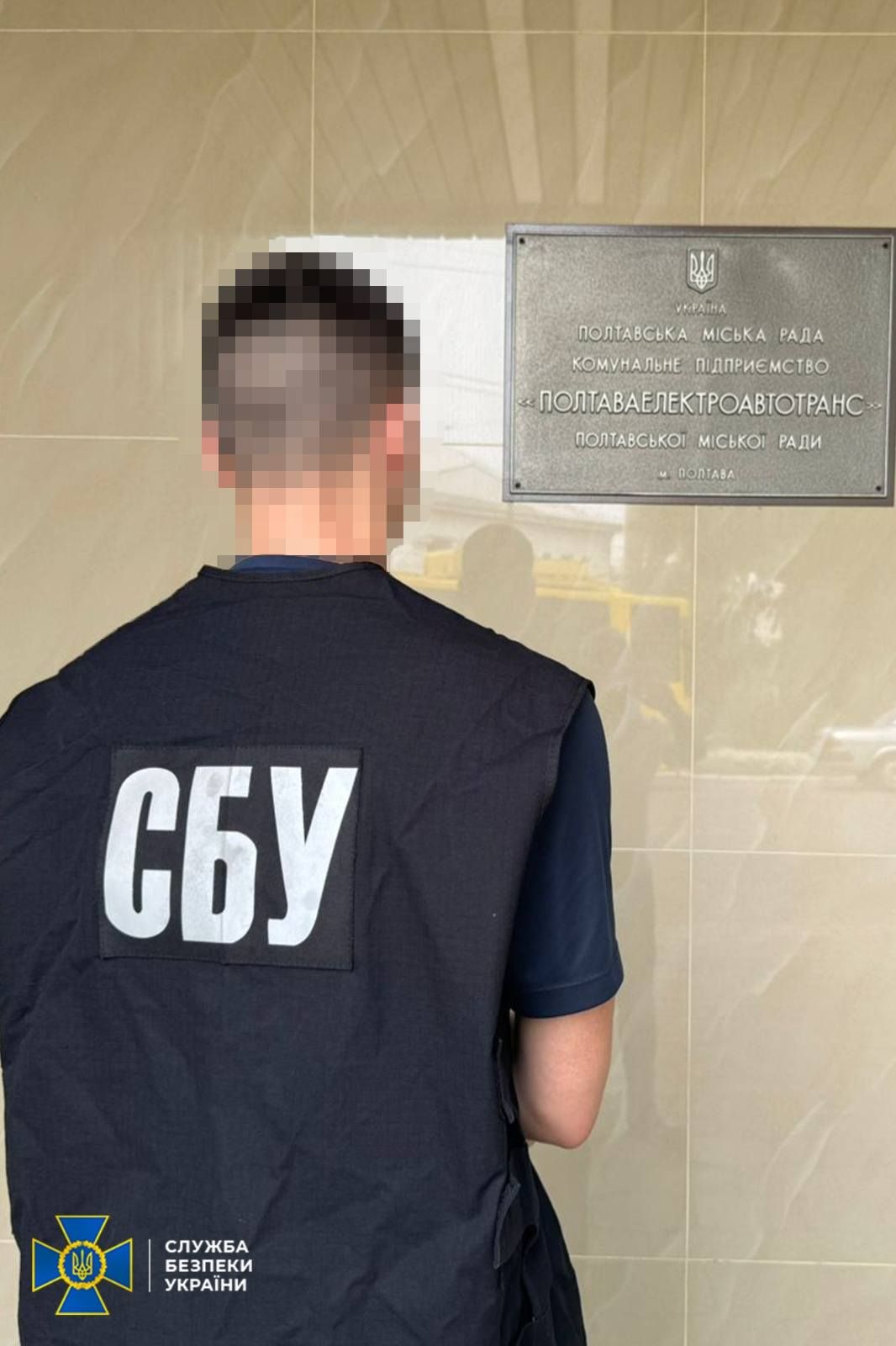 Суд розгляне справу посадовця «Полтаваелектроавтотранс» за звинуваченням у хабарництві