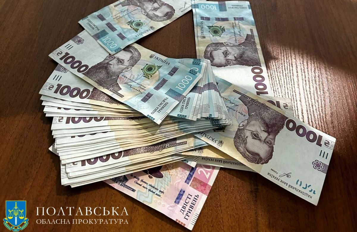 Суд розгляне справу посадовця «Полтаваелектроавтотранс» за звинуваченням у хабарництві