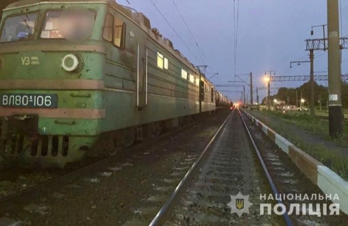 Фото ілюстративне