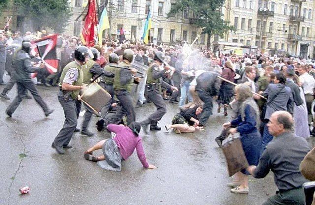 Світлина УІНП