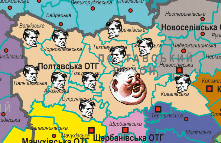 Колаж: ситуація у Полтавській громаді