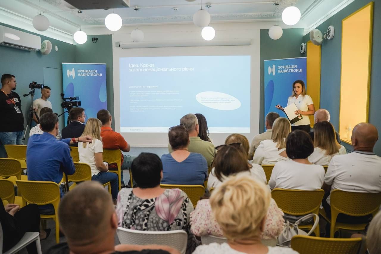 У Козельщині стартував проєкт з перетворення історичної будівлі на сучасне реабілітаційне відділення