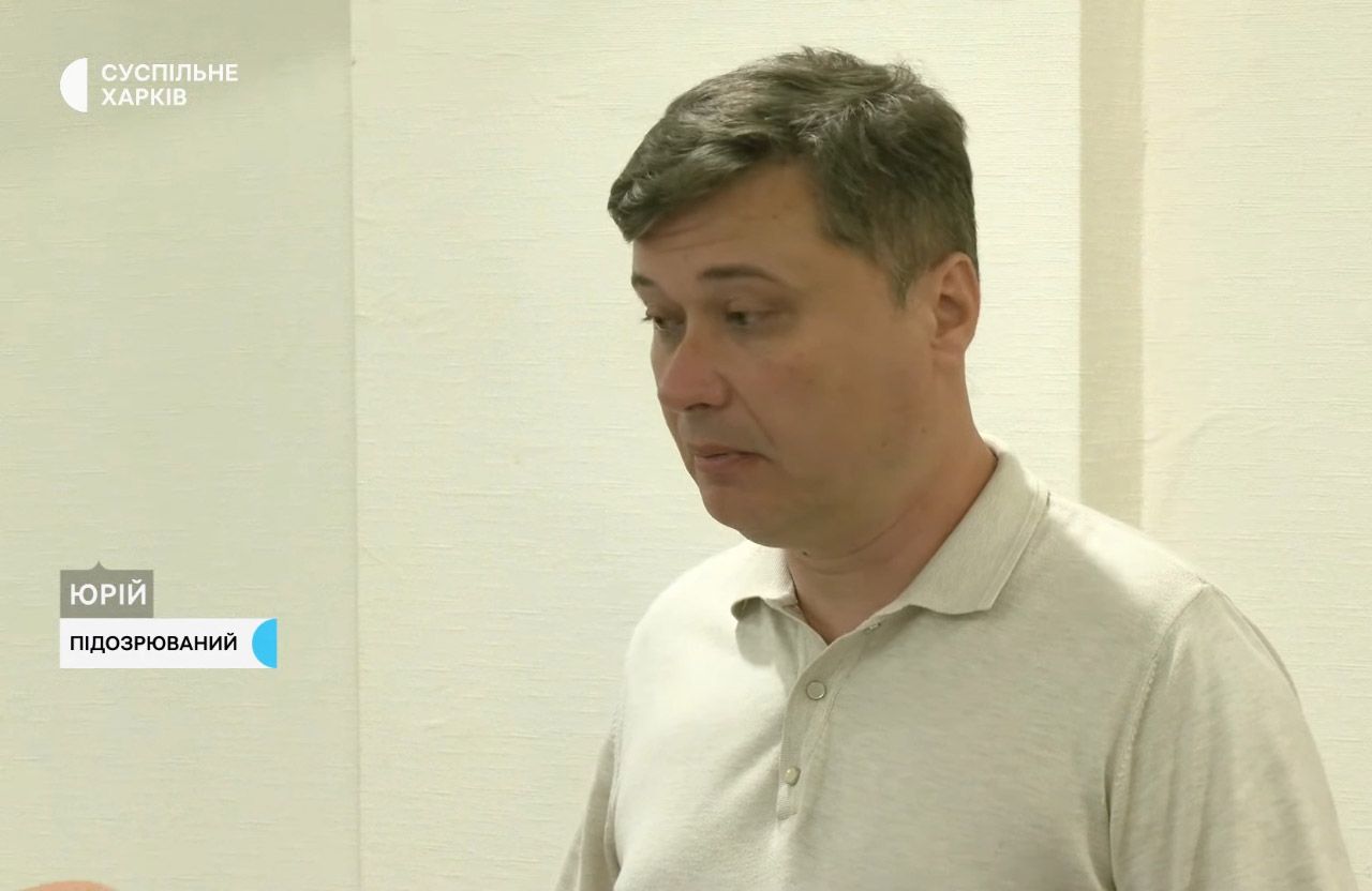 У Харкові полтавському проєктувальнику Юрію Бєлодєду оголосили підозру та призначили заставу у 2,7 млн грн