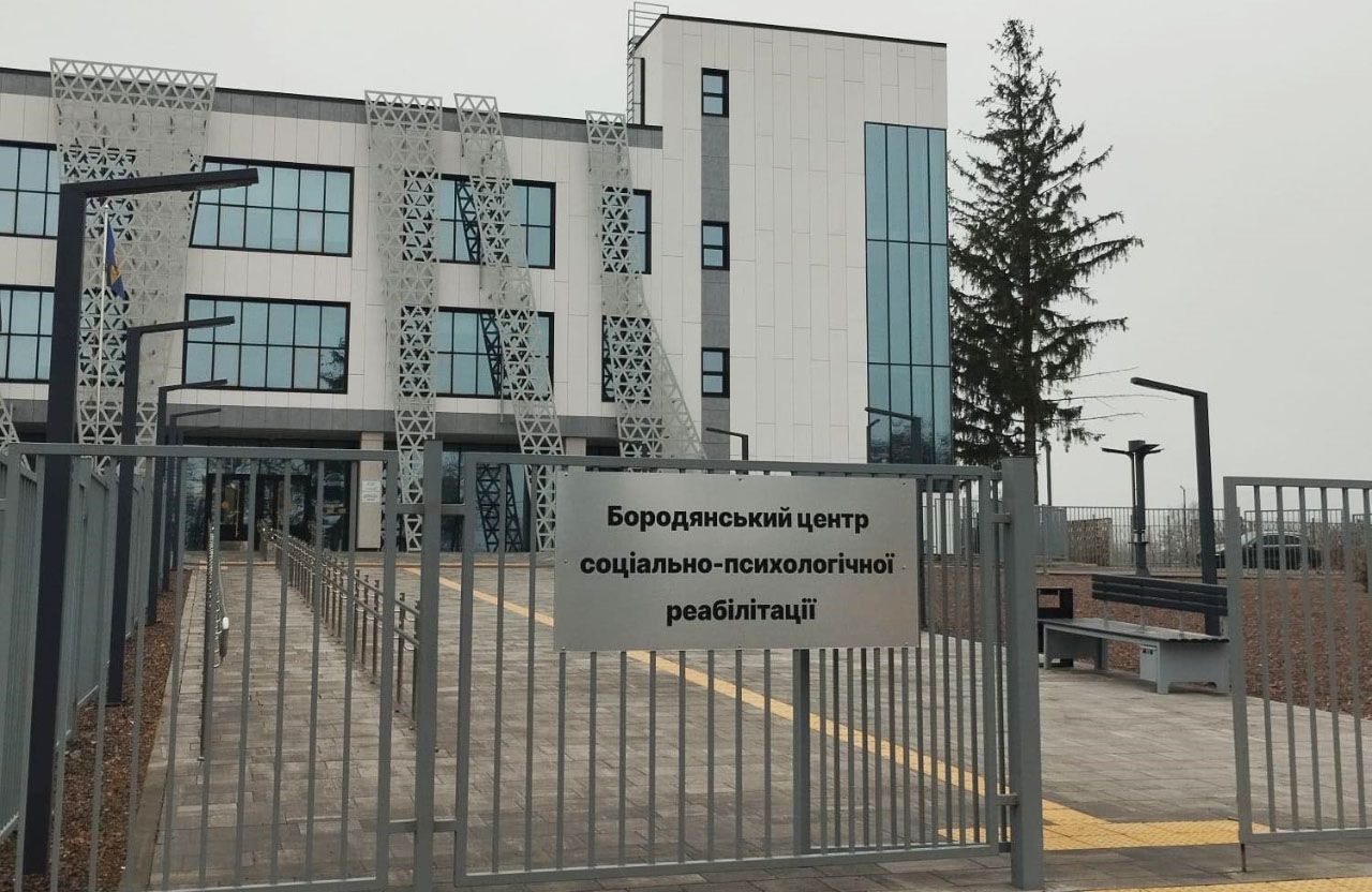 Полтавська політехніка здійснила підготовку фахівців із супроводу ветеранів у Бородянці