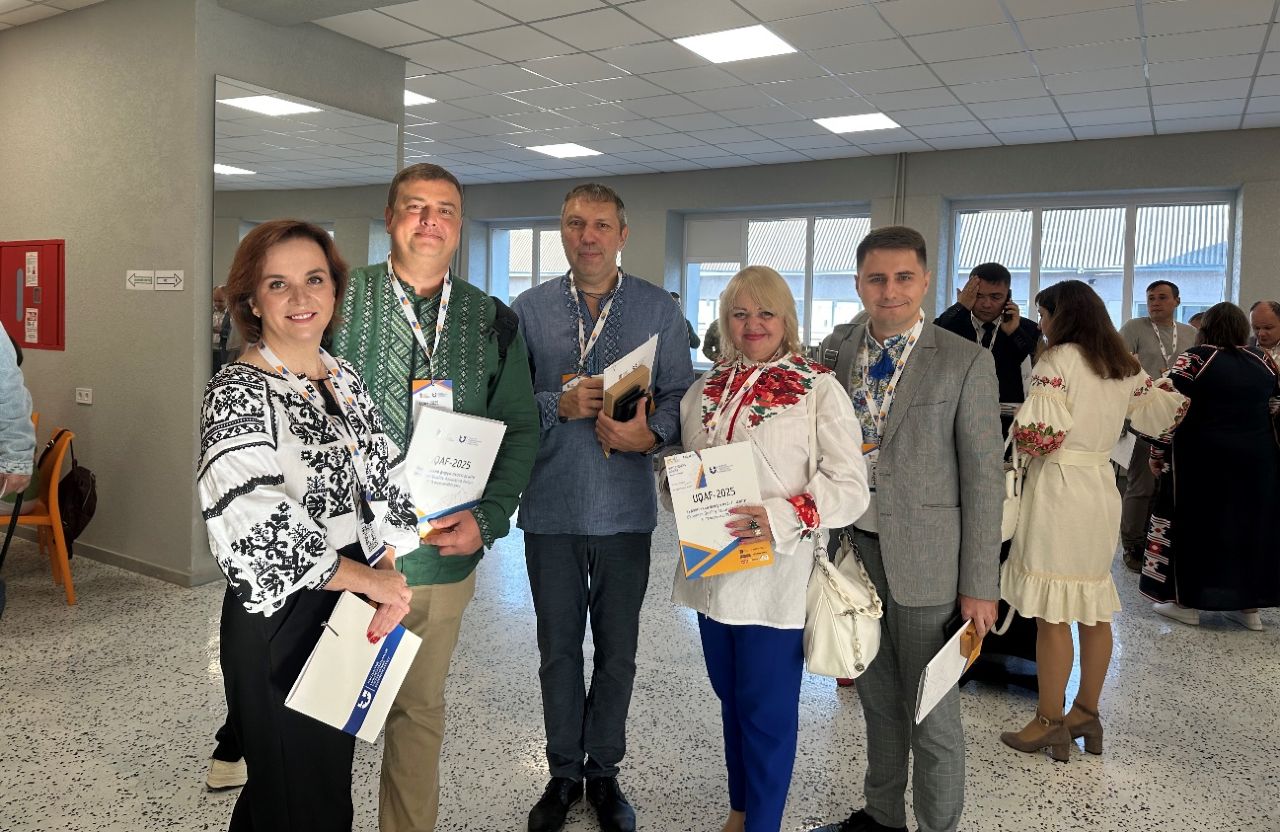 Делегація Полтавського педагогічного університету взяла участь у роботі Українського форуму якості освіти (UQAF-2025)