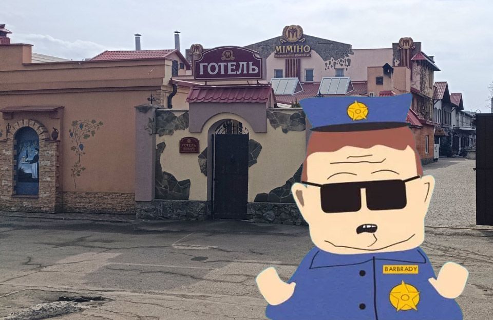 Колаж: «Okay, people, move along! Nothing to see here!»